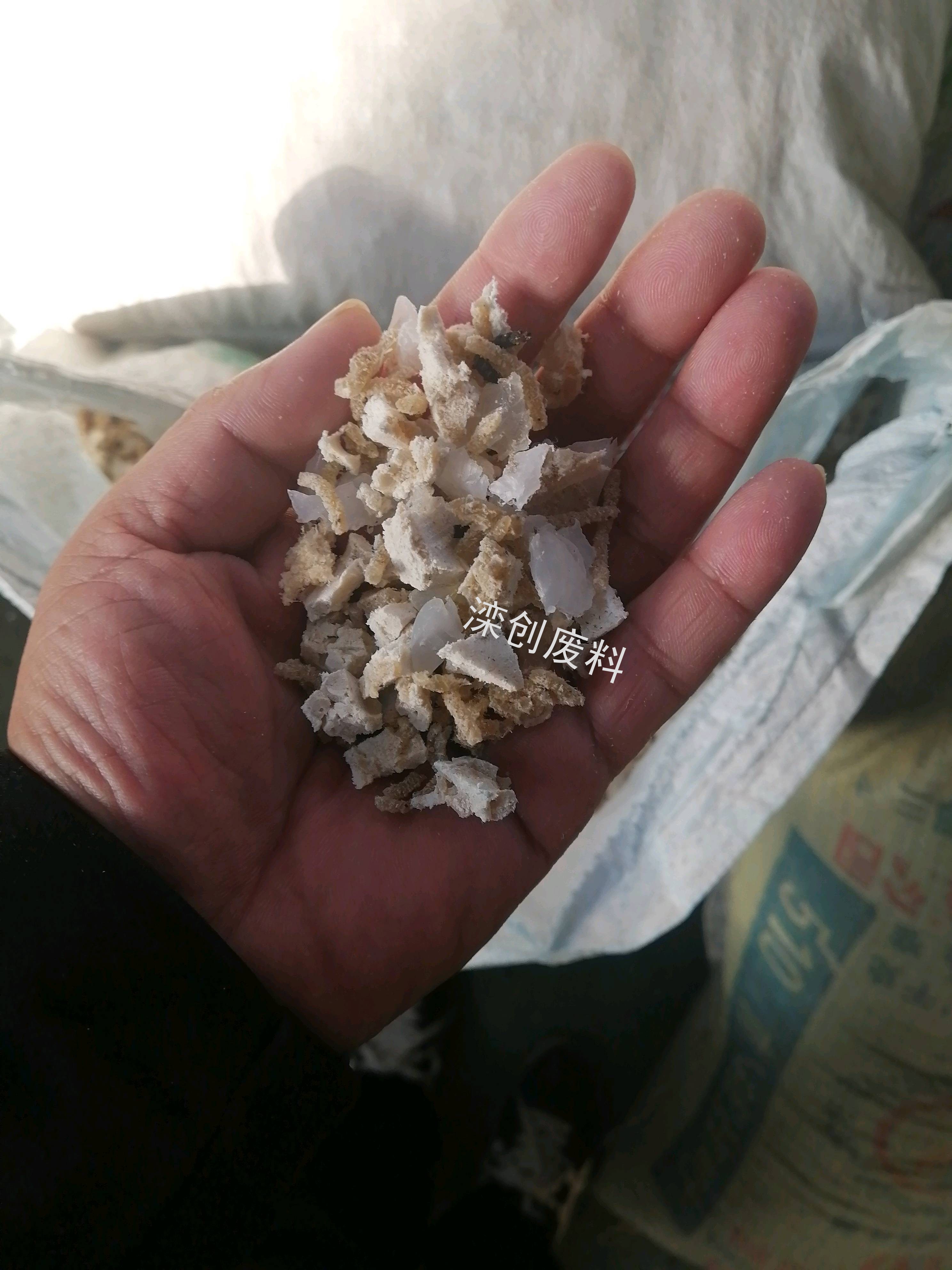 塑料增忍胶