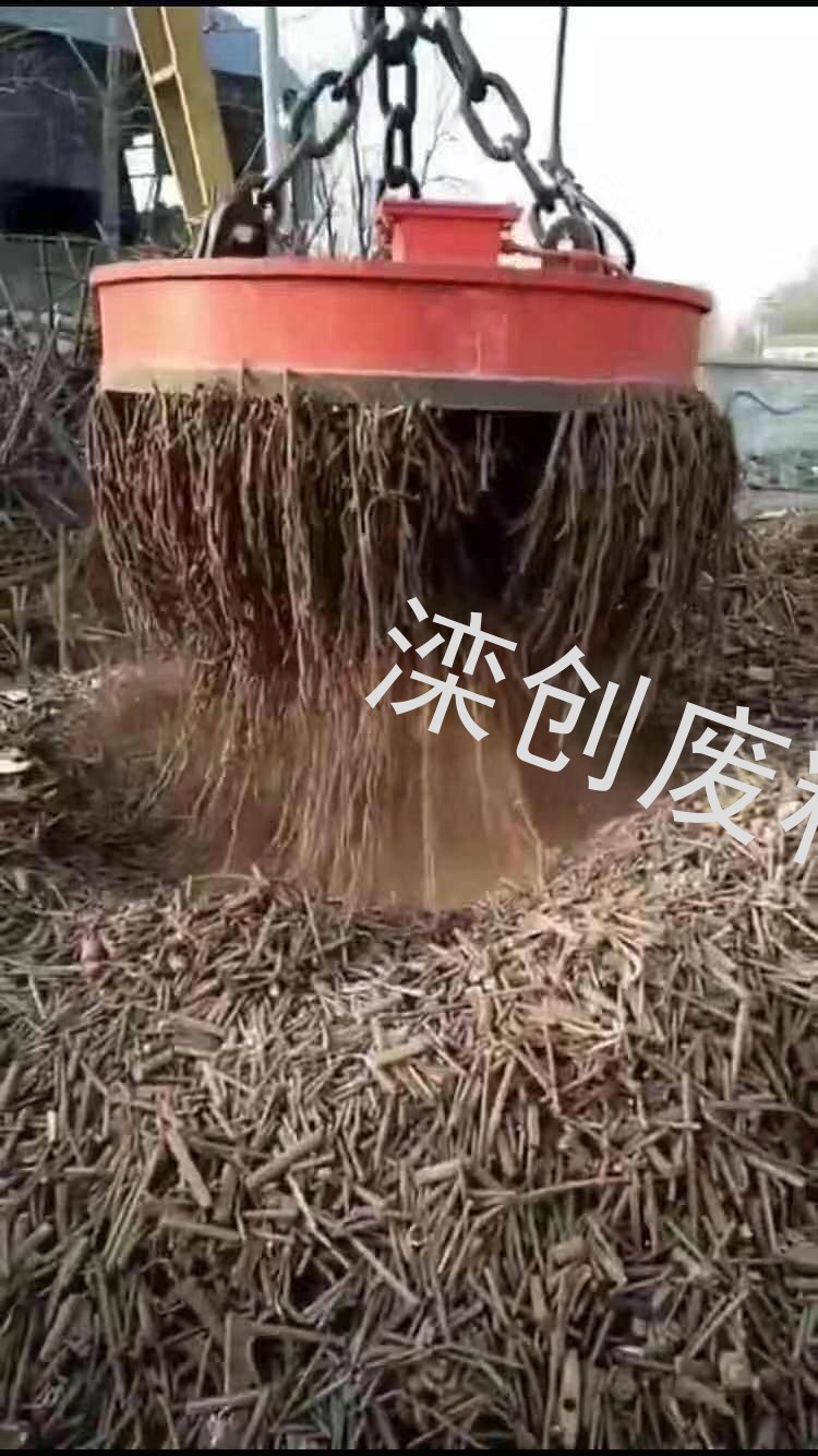 强磁吸盘