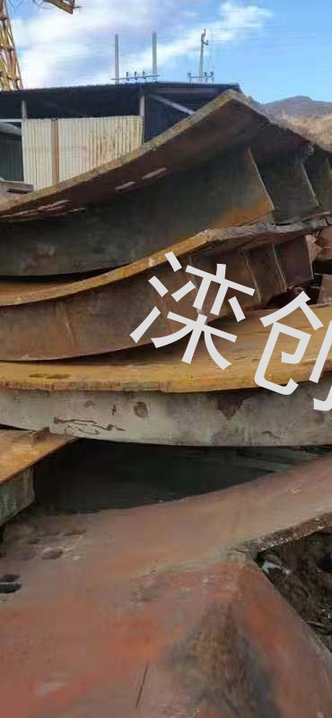 自提各种大件
