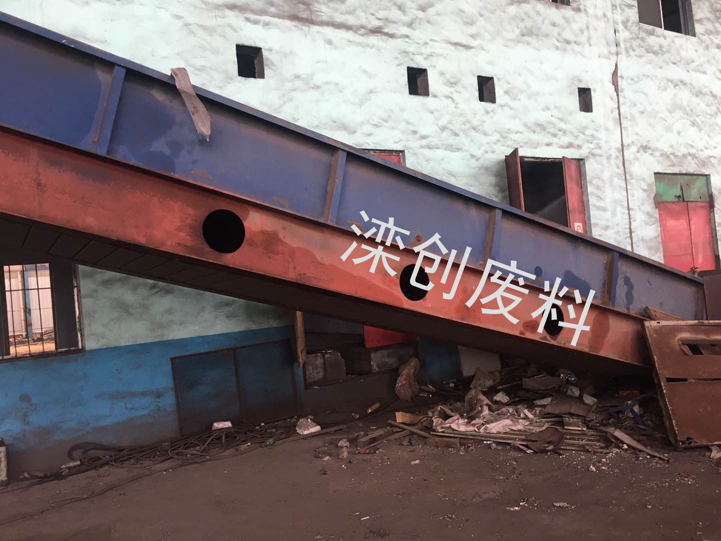 出售正鑫175废钢破碎机