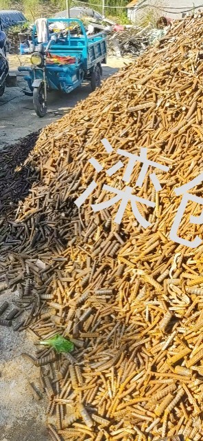 钢筋颗粒