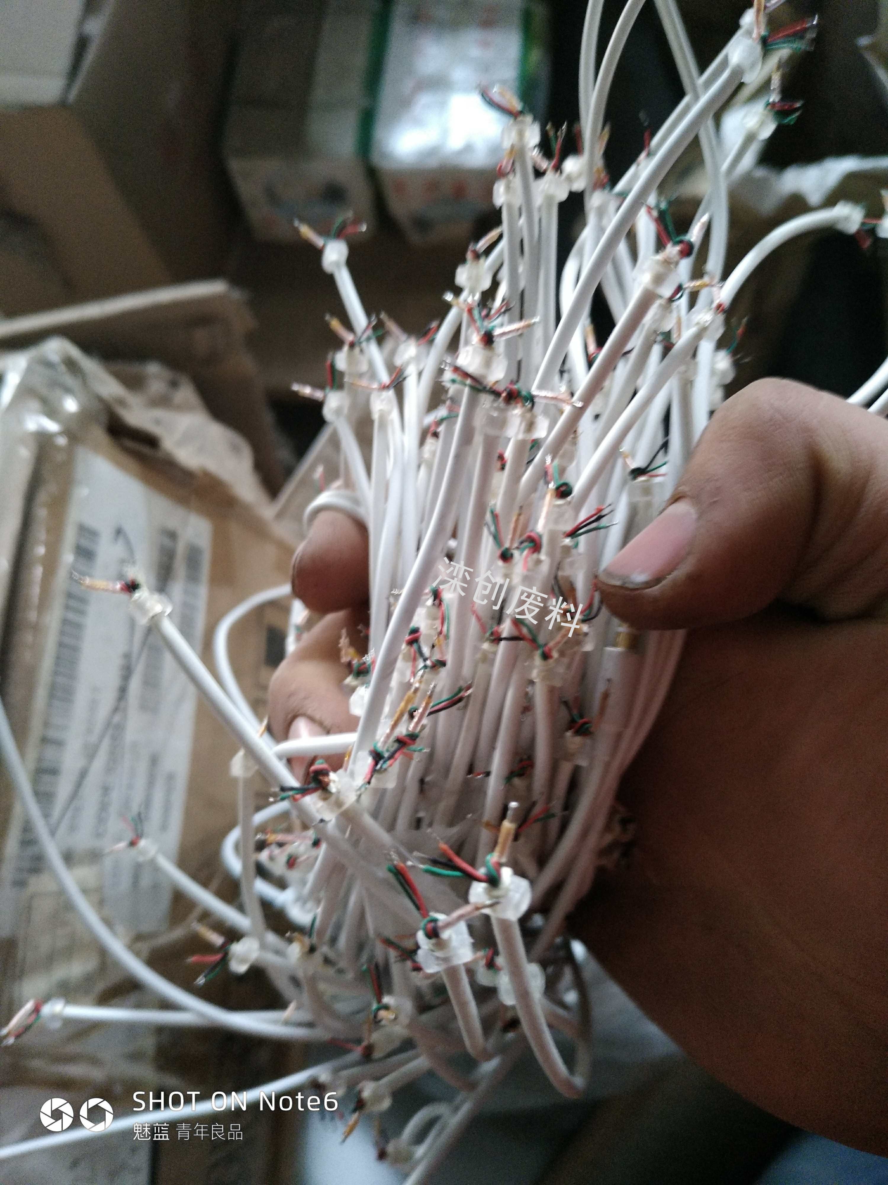 库存     耳机线