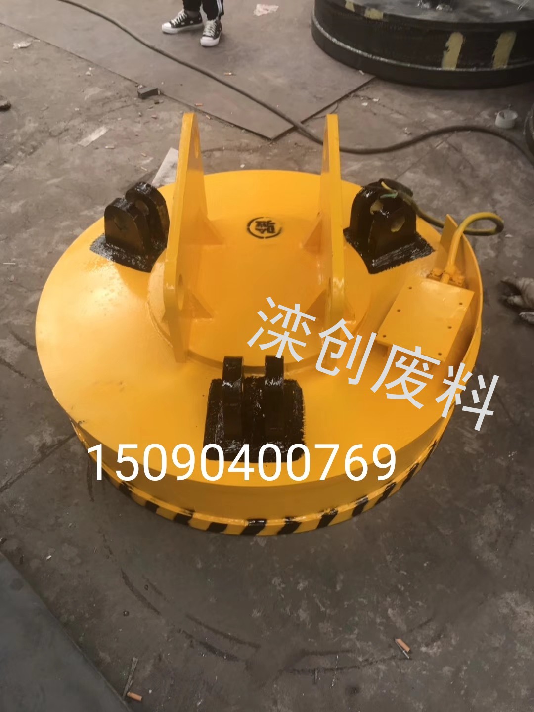 出售高强磁吸盘