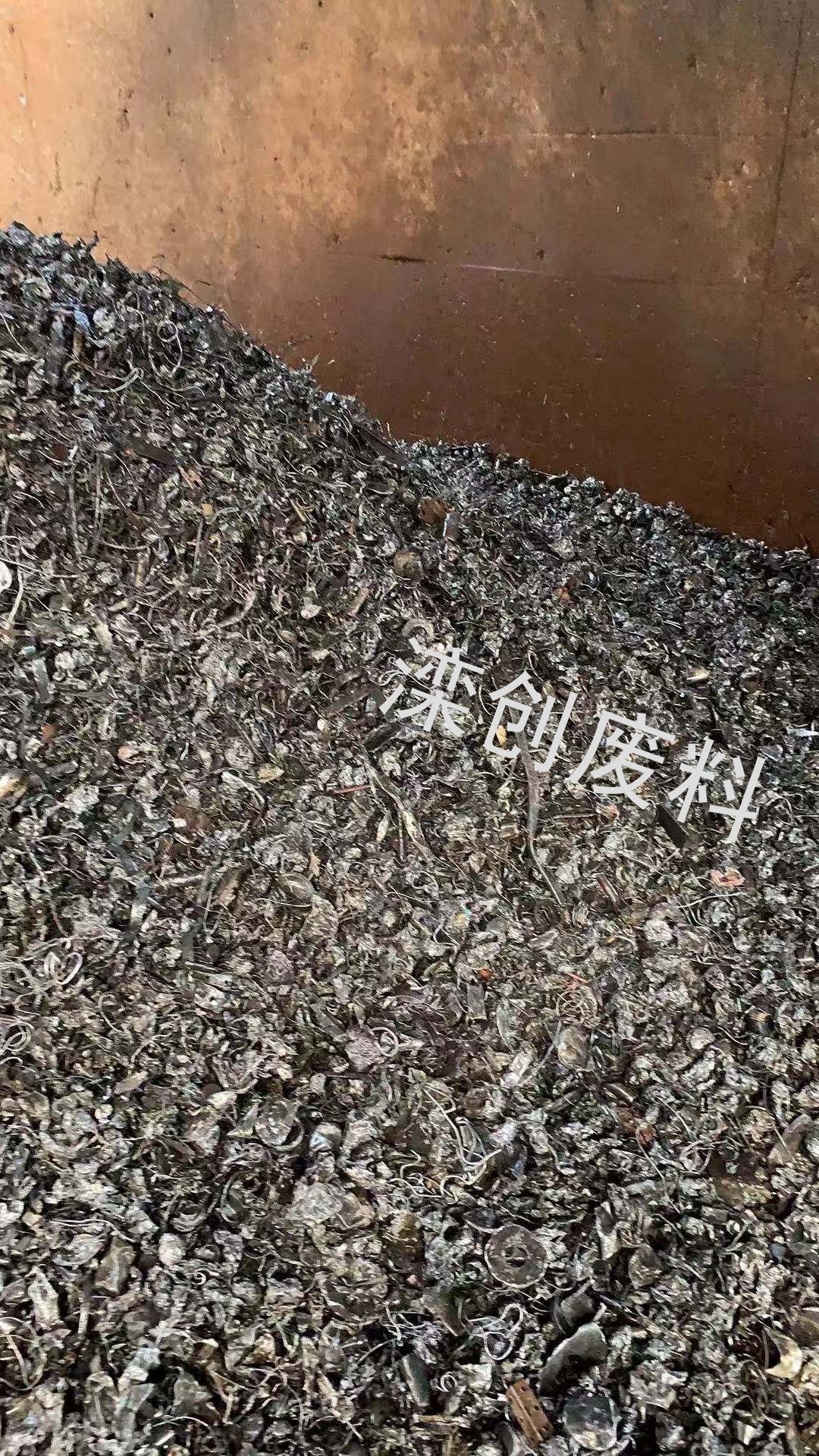 大量出售火烧铁